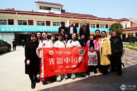 内乡部组织影友走进“琴溪湖茶园”采风活动圆满成功图片