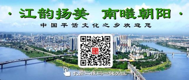 花胶可以炖水蛇吗 2026年花胶可以炖水蛇吗视频