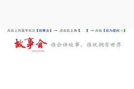 新鲜好书 | 超好看的微型小说，全在这里了：《十里红妆》图片