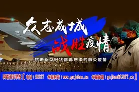 嘉峪关：非机动车闯红灯、走机动车道、逆行······ 交警开始重点整治图片