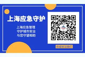 【警示】 历史上六月发生的危险化学品事故图片