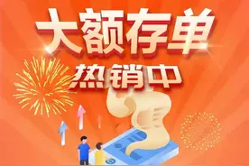 报名仅限2天！长治这家单位公开招聘20人图片