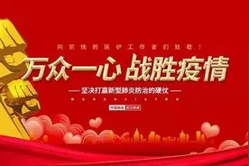 党建引领乡村振兴的闫庄村实践——凤泉区大块镇闫庄村党支部书记魏素平先进事迹调查图片