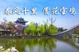 关山草原景区路段要实行限制通行了！5月1日起到10月底图片