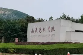 山艺2020年艺考调整方案（省外）出炉！20个专业线上考试图片