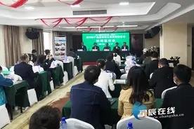 吹响复工复产“集结号”2020长沙建博会5月15日至17日举行图片