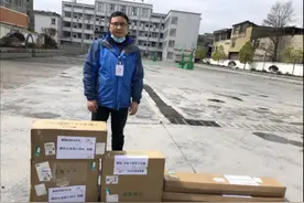 喜马拉雅小雅Nano音箱加入“真爱校园守护包”惠及上万名中小学生图片