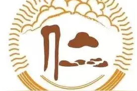 速看！2020年眉山中考热点问题权威解答来啦！图片