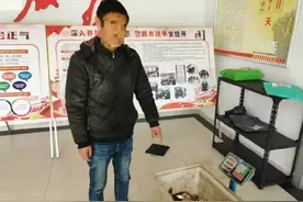 铜陵一男子深夜潜入公园偷鱼 警民合力当场抓获图片
