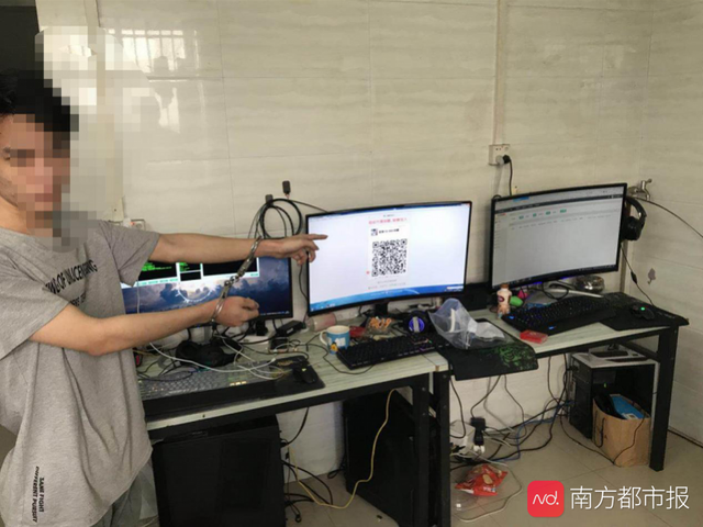利用黑客技术入侵微信群发布“红包扫雷”聚赌，江门警方抓5人