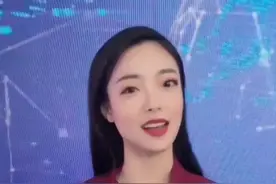 天骄看涨跌｜板块轮动加速，RCS蹿红图片