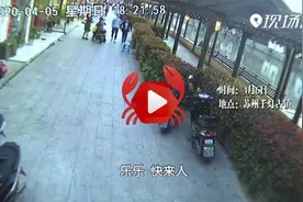 “口罩大哥”飞身下水救人后默默离开 他说：我的生命是好心人给的视频封面