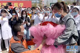 我从武汉回来了，嫁给我吧图片