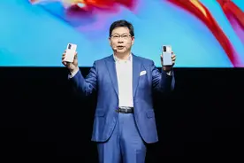 2020华为春季新品线上发布会 HUAWEI P40系列携众多重磅新品齐亮相图片