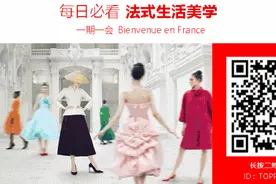 「时尚」谁说白色很boring？康康那些电影中的神仙小白裙图片