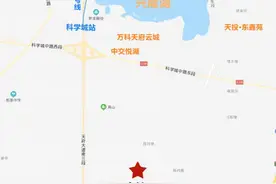 9989元/㎡！天府新区科学城以南157亩宅地溢价成交图片
