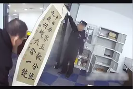 警方揭露文玩三招骗术图片