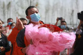 我从武汉回来了 嫁给我吧图片