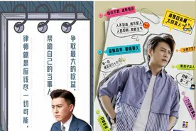 《精英律师》广东卫视热播，靳东的“老样子”依旧圈粉无数图片