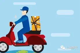 借书快递到家！还有免邮福利领！你想看的新书都在这儿→图片