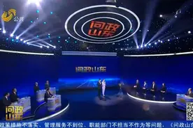 问政山东｜5650元电脑寄送途中损坏 快递只赔500元？消费者怒了图片