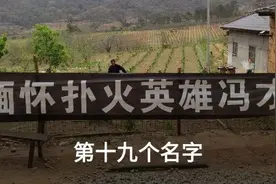 法大教授撰文：对滥用信任地位性侵绝不能饶恕图片