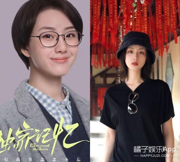 张超凭新剧逆转口碑，被锤劈腿渣男脚踏多船，“黑料”也能洗白？