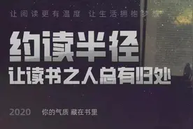 你为什么会做“逃跑的梦”？图片