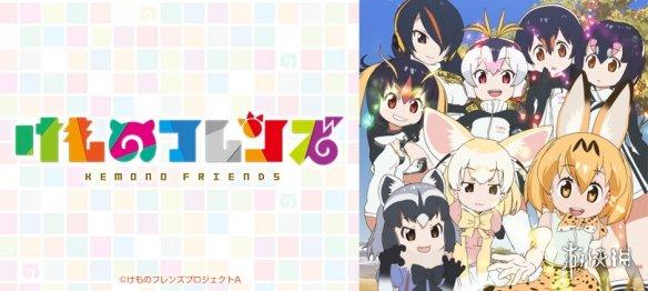 兽耳/龙女你爱哪款？盘点十部魔物娘/兽娘扎堆的动漫