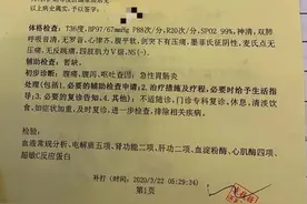 9人相约吃生蚝后上吐下泻 相关部门检测后觉得蹊跷……图片