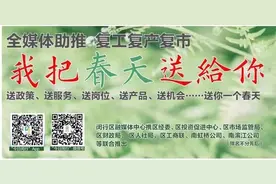 菠萝好不好，看这里就知道了，学会这个技巧，挑选的菠萝又甜又多汁图片