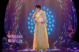 吴青峰起风了升key怎么回事 吴青峰起风了视频在哪里看图片