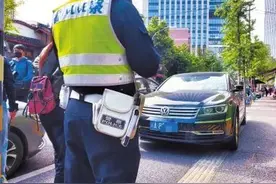 请注意！你的交通出行即将有变！图片