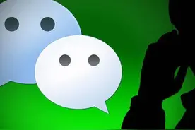 快试试！微信群聊可以备注了，仅个人可见，最多16个字图片