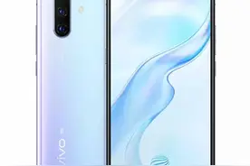 「新机」vivo发布全新X30 超小径单挖孔+彩虹渐变色打几分图片