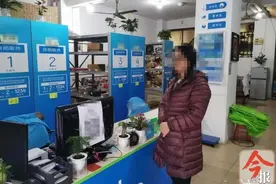 柳州女子错领他人快递后，因这一连串举动，被拘留图片