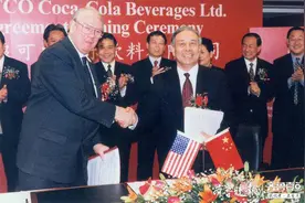 一路追梦，同行未来！庆祝中粮可口可乐20周年图片