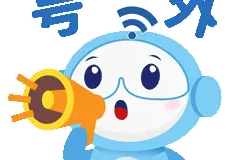 中超赛程公布！这几场在园区举行……图片