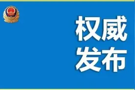 唐山：2021年7月31日起全市车管所双休日及法定节假日可正常办理车驾管业务。图片