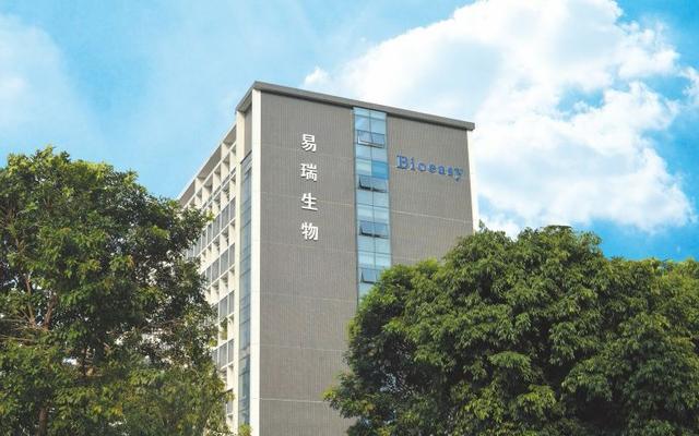 取得欧盟认证抗原试剂盒敏感度仅30%？业内人士：评估程序简单门槛低