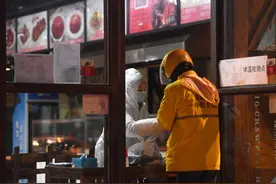 美团外卖为武汉2000家商户返还佣金超3000万元图片