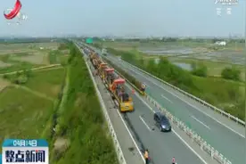 “小火车” 维修高速公路 环保不浪费视频封面