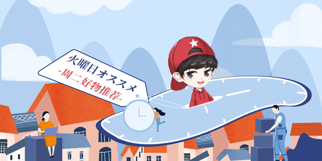 日本胶原蛋白纯粉哪个牌子好 2026年日本的胶原蛋白哪种好