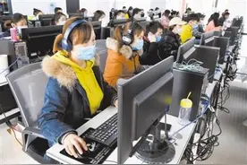 揭秘人工智能训练师：新职业，给AI当老师并不简单图片
