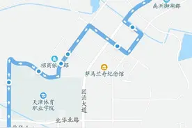 公交589路明起开通 天津南站直达团泊大学城图片