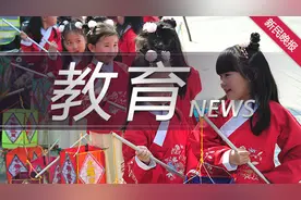 老爸老妈“监视”我！摄像头会把孩子逼疯吗？图片