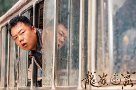 《龙岭迷窟》热播中“王胖子”姜超备受好评图片