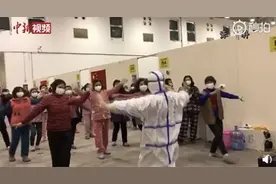 武汉方舱医院跳舞的新疆姑娘回家 母亲为她补上年夜饭图片