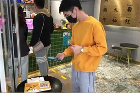 武汉消费券倒计时！美团商家咨询通道公布图片