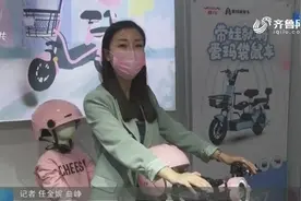 优惠送不停！爱玛电动车闪购节活动来了，4月18日19点30等你来抢